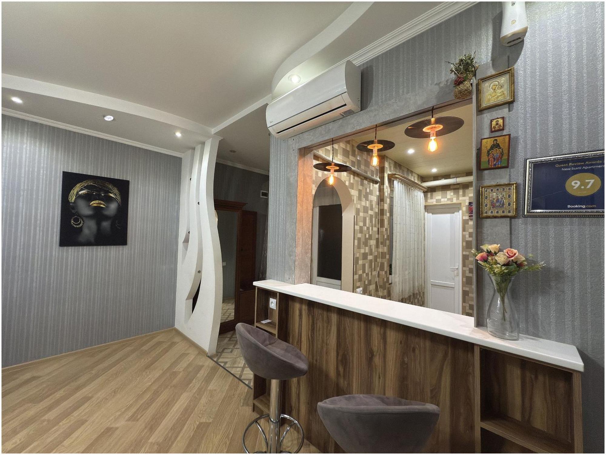 For Apartament